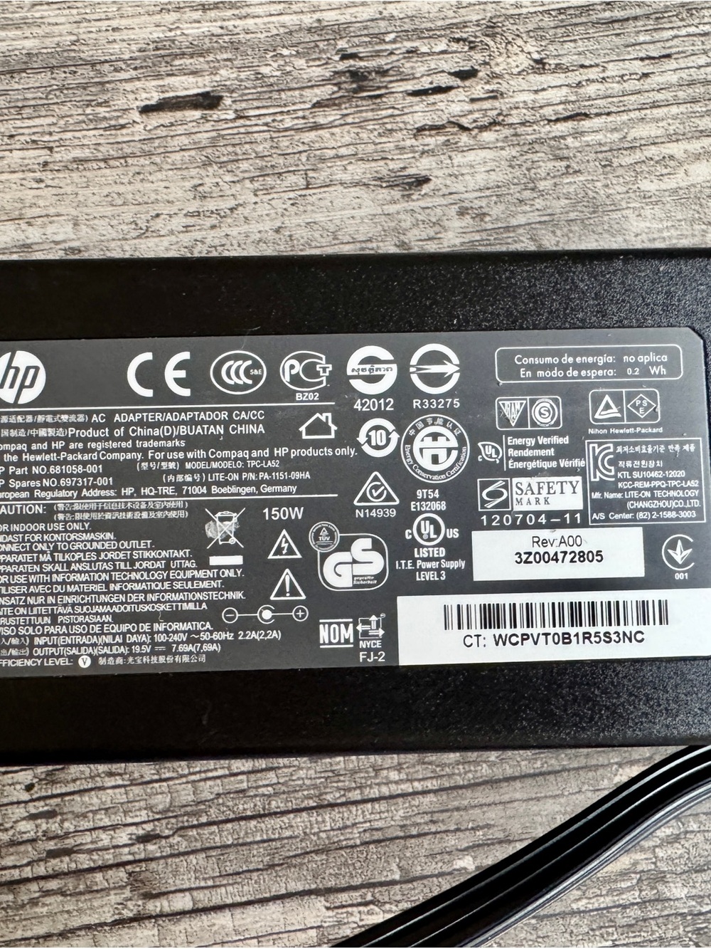 HP Black 150W Laptop Power Adapter with Cable